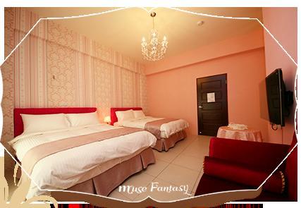 Muses' Fantasy B&B Taitung Екстериор снимка